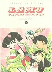 Lamu urusei yatsura usato  Spedito ovunque in Italia 