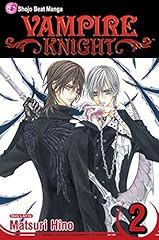 Vampire knight usato  Spedito ovunque in Italia 
