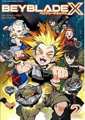 Beyblade t02 d'occasion  Livré partout en France