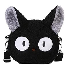 Lefe liee cute for sale  Delivered anywhere in USA 