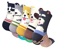Chalier cozy pairs for sale  Delivered anywhere in UK
