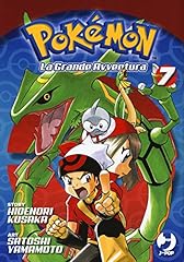 Pokémon. grande avventura usato  Spedito ovunque in Italia 