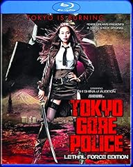 Tokyo gore police gebraucht kaufen  Wird an jeden Ort in Deutschland