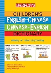 Barron children english for sale  Delivered anywhere in USA 