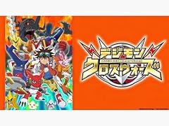 Digimon xros wars for sale  Delivered anywhere in UK