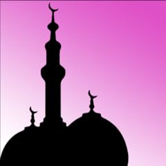Salatuk prayer times gebraucht kaufen  Wird an jeden Ort in Deutschland