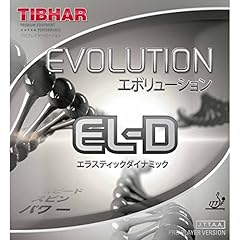 Tibhar belag evolution gebraucht kaufen  Wird an jeden Ort in Deutschland