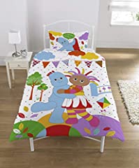 Night garden duvet for sale  Delivered anywhere in Ireland