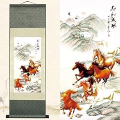 Newscz asian wall for sale  Delivered anywhere in USA 
