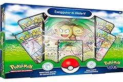 Spada scudo 10.5 usato  Spedito ovunque in Italia 