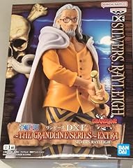 Banpresto figurine accion d'occasion  Livré partout en France