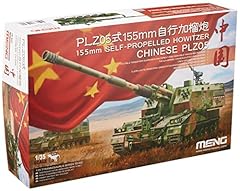 Meng 155 scale for sale  Delivered anywhere in UK