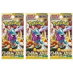 Wild force booster gebraucht kaufen  Wird an jeden Ort in Deutschland