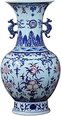 Amnool ceramic vase for sale  Delivered anywhere in USA 