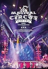 Exo cbx magical d'occasion  Livré partout en France