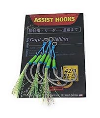 Assist hooks jigging for sale  Delivered anywhere in USA 