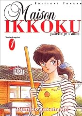 Maison ikkoku tome d'occasion  Livré partout en France