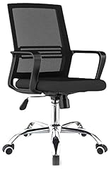 Requena office chair for sale  Delivered anywhere in UK