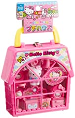 Hello Kitty Petite House - Compact Set with Complete for sale  Delivered anywhere in UK