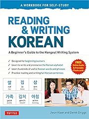 Reading writing korean for sale  Delivered anywhere in USA 