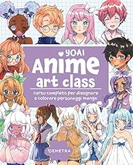 Anime art class. usato  Spedito ovunque in Italia 