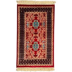 Amma carpets palastteppich gebraucht kaufen  Wird an jeden Ort in Deutschland