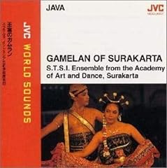Java gamelan surakarta gebraucht kaufen  Wird an jeden Ort in Deutschland