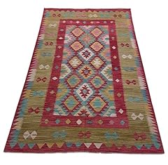 Kilim s148 for sale  Delivered anywhere in USA 