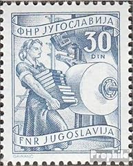 timbres 1951 d'occasion  Livré partout en France