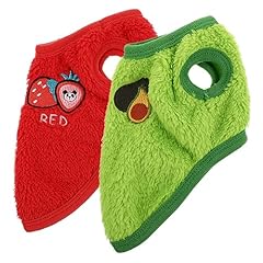 Fomiyes lot gilets d'occasion  Livré partout en Belgiqu