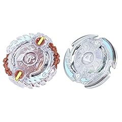 Hasbro beyblade burst gebraucht kaufen  Wird an jeden Ort in Deutschland