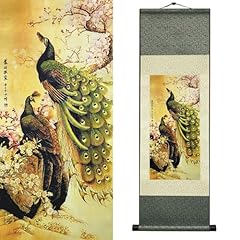Newscz peacock feather for sale  Delivered anywhere in USA 