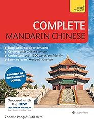 Complete mandarin chinese for sale  Delivered anywhere in USA 