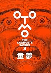 Otomo the complete d'occasion  Livré partout en France
