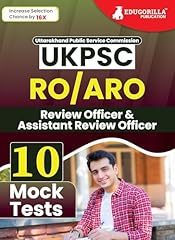 Ukpsc aro exam d'occasion  Livré partout en France