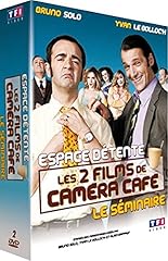Espace détente séminaire d'occasion  Livré partout en France