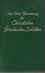 übersetzung christlichen grie gebraucht kaufen  Wird an jeden Ort in Deutschland