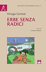 Erbe senza radici usato  Spedito ovunque in Italia 
