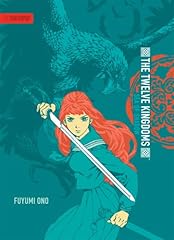 Twelve kingdoms volume for sale  Delivered anywhere in USA 