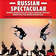 Russian spectacular sabre for sale  Delivered anywhere in UK