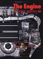 Engine ferrari 365 for sale  Delivered anywhere in UK