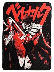 Berserk anime guts for sale  Delivered anywhere in USA 