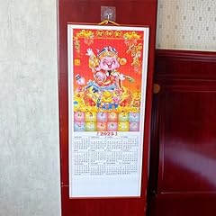 Loonelo chinese english for sale  Delivered anywhere in USA 