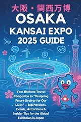 Osaka kansai expo d'occasion  Livré partout en France
