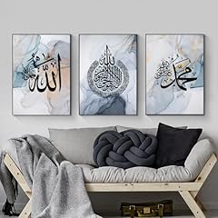 Quadro islamico tela usato  Spedito ovunque in Italia 