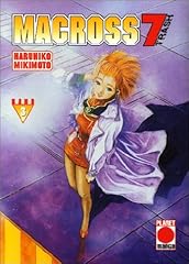 Macross trash usato  Spedito ovunque in Italia 