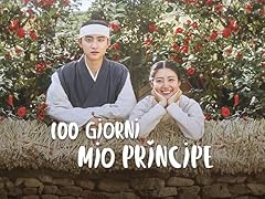 100 giorni mio usato  Spedito ovunque in Italia 