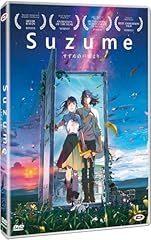 Suzume usato  Spedito ovunque in Italia 