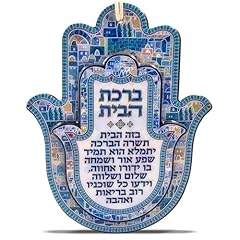 Talisman4u hamsa wall for sale  Delivered anywhere in USA 