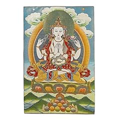 Broderie tibet soie d'occasion  Livré partout en France